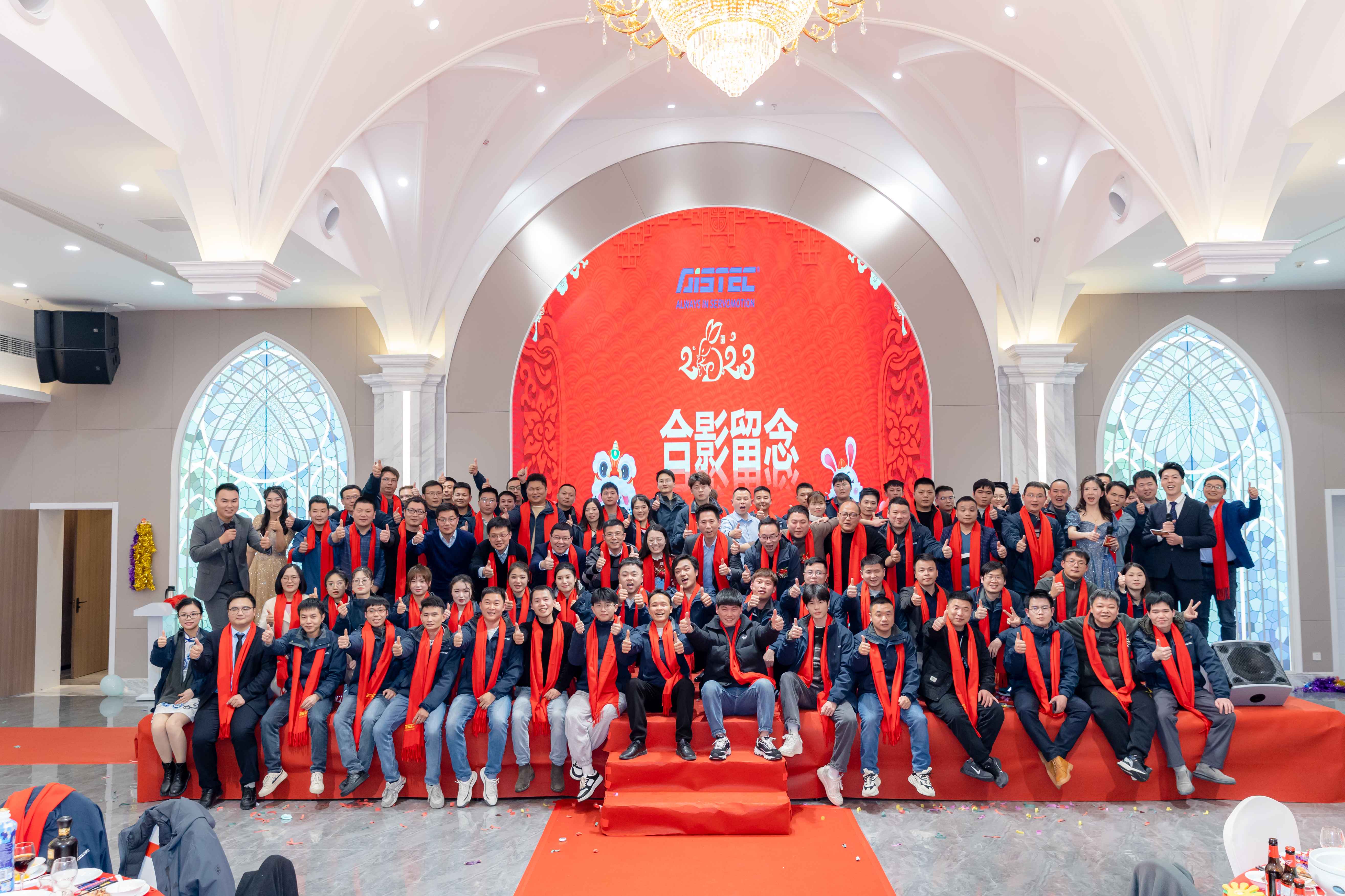 微信圖片_20230425091041(1).jpg